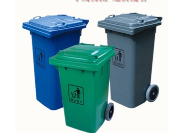 120L塑料户外垃圾桶 塑料垃圾桶 方形 塑料垃圾桶定制