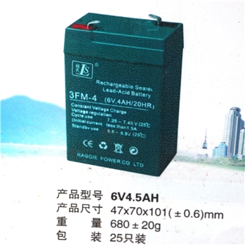 蓄电池6V4.5AH